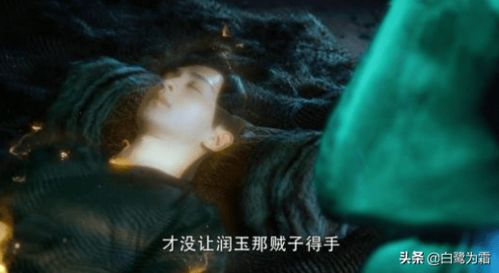 法术可以挽回爱情吗,法术或许能救回爱情