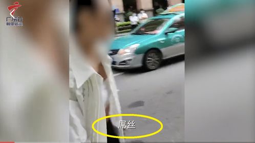 彻底撕破脸挽回,如实反映车厢抛锚女乘客遭驾驶员谩骂，调查启动-谩骂女乘客！车厢故障事件调查启动