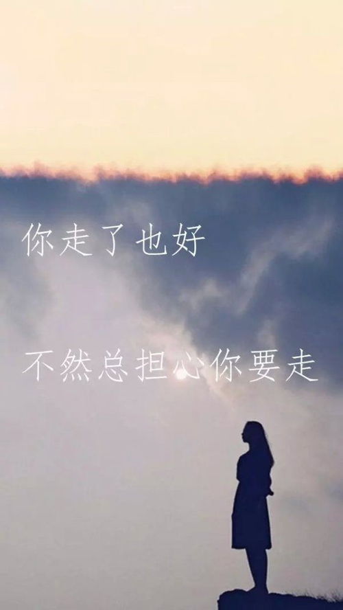 知乎男人绝情挽回，男人绝情，如何挽回？新标题：失去男人，如何赢回爱情？