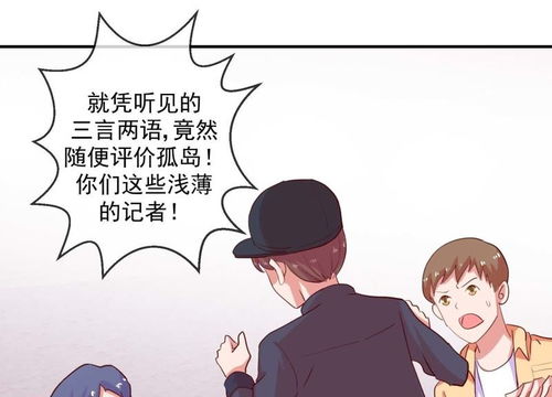 母子关系挽回的话简短,母子感情修复的方法