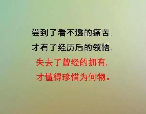 情商高的挽回方式,高情商的挽回技巧，让爱情回归正轨
