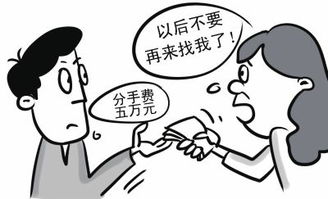 吵架分手应该挽回么女生，吵架分手还有挽回余地吗？女性视角分析