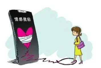 生意谈崩了怎么挽回,生意谈判失败如何修复