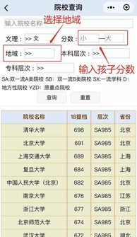 按次数收费的挽回,次数计费的挽回服务