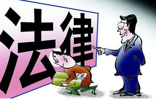 情感挽回民事欺诈,挽回感情背后的欺诈行为分析