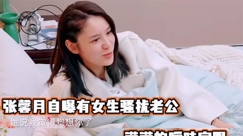 挽回前任女友已有新欢,挽回前女友，追爱重生