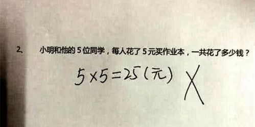 失去信任难以挽回,失去信任，回头难–重写标题