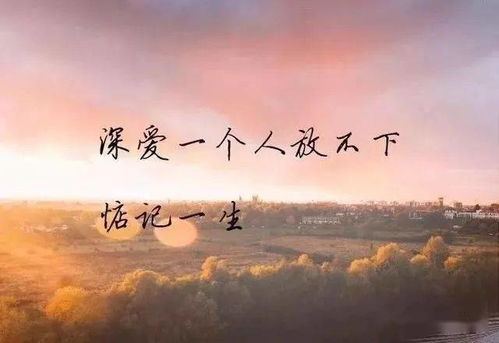 霸气挽回爱情说说短句,成功挽回爱情的秘诀