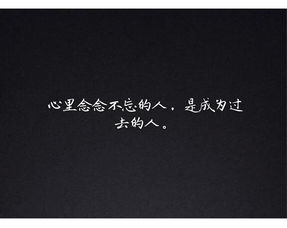 挽回爱情感人句子,用感人的言语挽回爱情，得到幸福的关键！