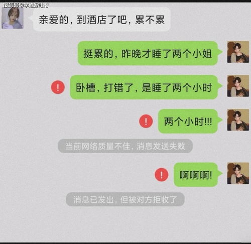 前任拉黑挽回的话,前任拉黑，我用这招挽回