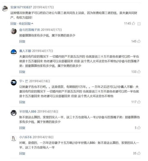 真性分手挽回黄金期限,挽回分手黄金期真实有效