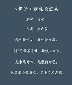 挽回摩羯座的信件内容,挽回摩羯座爱情的真诚信件