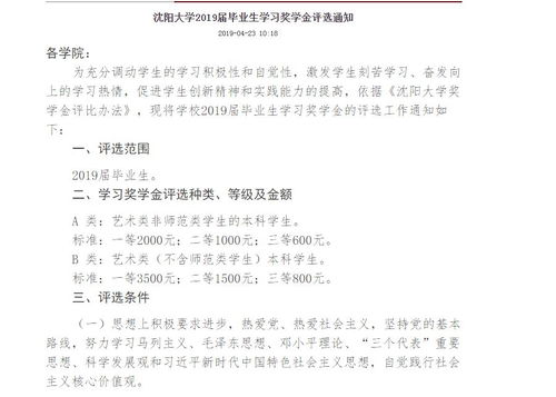 吵架挽回老婆小作文,如何挽回失去的爱情