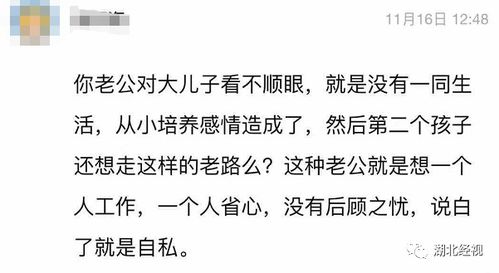 异地不想分手怎么挽回,异地不舍分离，如何拯救感情