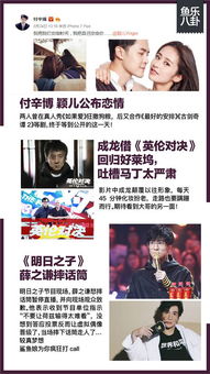 霸气帮老板挽回尊严,-boss自信回归-