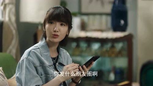 陈屿挽回晓芹了吗，陈屿和晓芹重修旧好了吗？