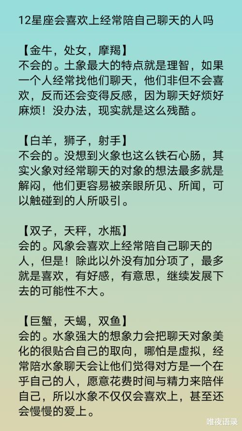 怎么挽回女票段子,挽回女票有术，学会就不怕分手