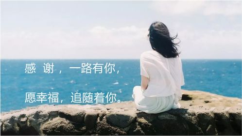 挽回感情的煽情语录,如何挽回一段失去的感情