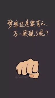 如何发分手挽回字幕,如何挽回前任？手把手教你重获爱情！