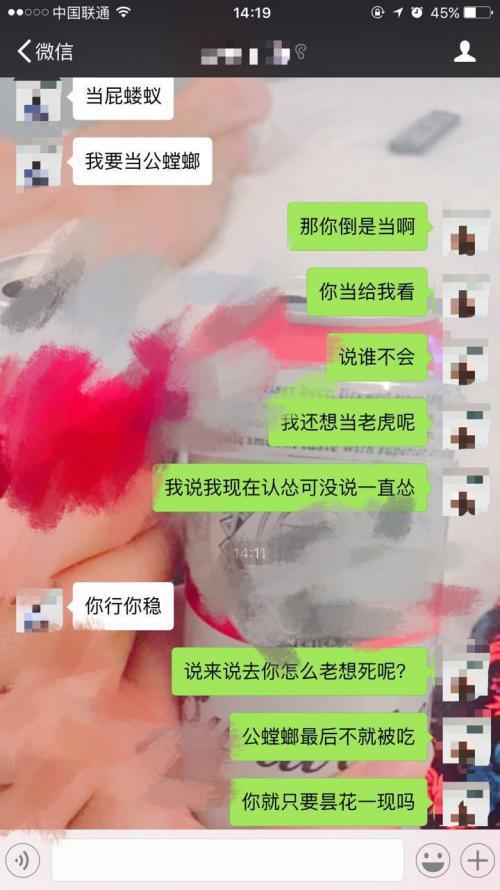 挽回做朋友联系频率,如何恢复友谊：增加联系频率