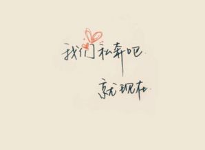 女友哭着挽回我,女友哭着追回我