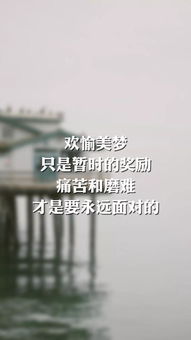 失望累积怎么挽回短句,挽回失望累积