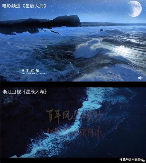 大海可以挽回爱情吗,海的力量：能否救回爱情