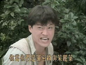 如何挽回琼瑶剧,如何重振琼瑶剧？