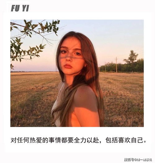 诚意挽回前女友小说，爱情里程碑：我花了五年时间来等待她回到我身边