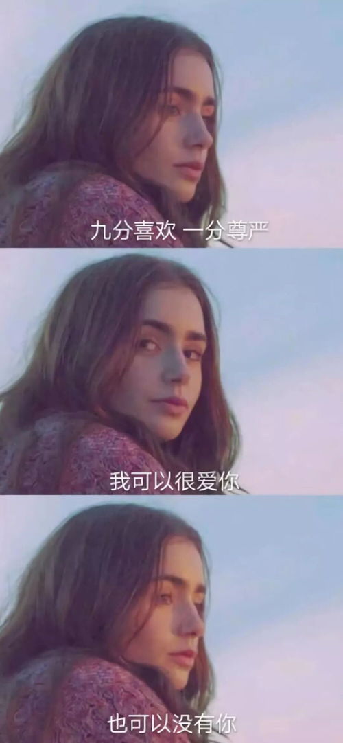 挽回死心金牛女绝招,重建信任，挽回金牛女心