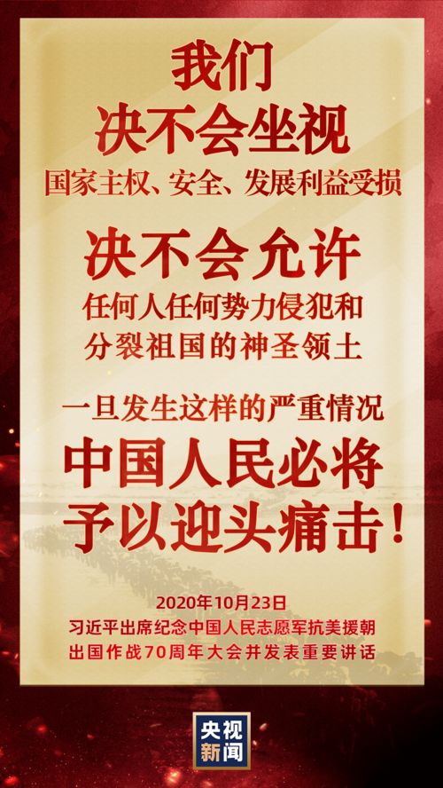 说了偏激的话怎么挽回,挽回偏激标题，写出中立新闻