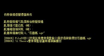 跟女生微信挽回,原标题：How