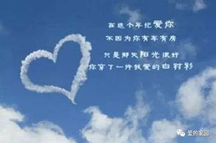 拼命想去挽回的句子,如何才能成功挽回失去的爱情？