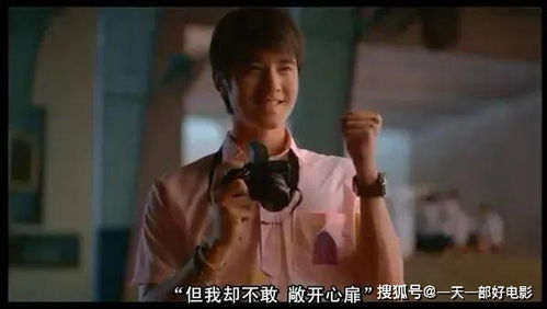 挽回前女友系列电影,挽回前女友：决战爱情