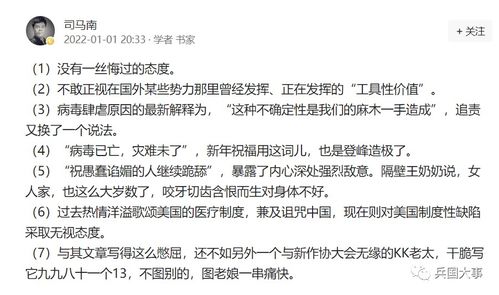 挽回渣男的歌词,《渣男悔改》