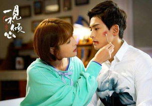 韩商言挽回童年,重拾童年，韩商言挽回爱情