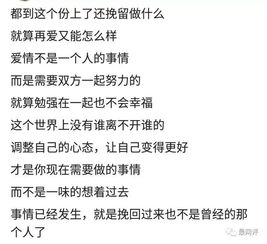 广州情感挽回权威排名,广州情感挽回排名权威整理