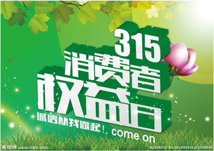 超市怎么挽回顾客，超市应该如何重新赢回失去的顾客？