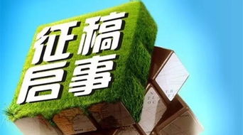 怎么才能尽力挽回比赛,如何努力逆转比赛形势