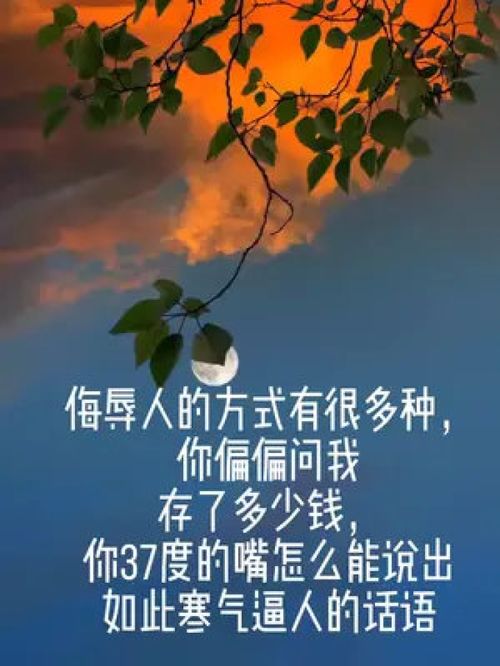 挽回的人必听的故事,挽回爱情的故事分享