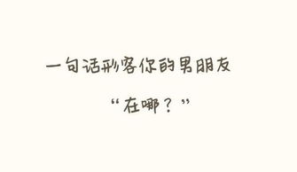 分手后挽回反思文案,失恋反思：我在感情中的错误