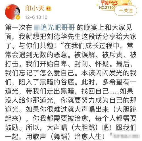 原配挽回老公的绝招,绝招赢回老公心，幸福美满再谱新篇章