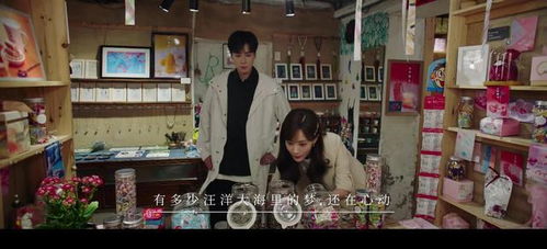 北票怎样挽回爱情,如何重新获得北票爱情