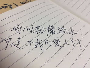 满心愧疚挽回的长文,挽回爱情：忏悔长文