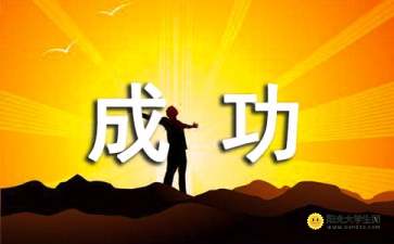 挽回和提升的区别,如何从失败走向成功