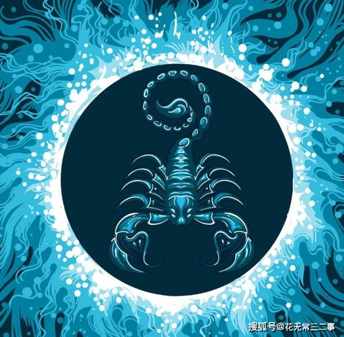 天秤怎样挽回水瓶,如何让水瓶座回心转意？