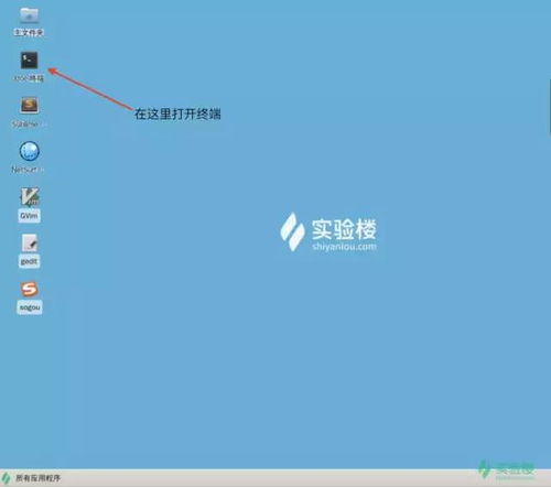 挽回感情布置视频教学,如何通过视频挽回感情