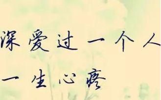 挽回中的怀念期,重拾回忆：如何挽回已失去的感情