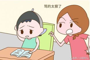 家庭矛盾离婚怎么挽回,挽救家庭矛盾，让离婚成为过去