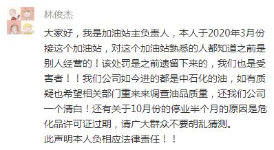 失去以后还可以挽回,重拾昔日重写新章节